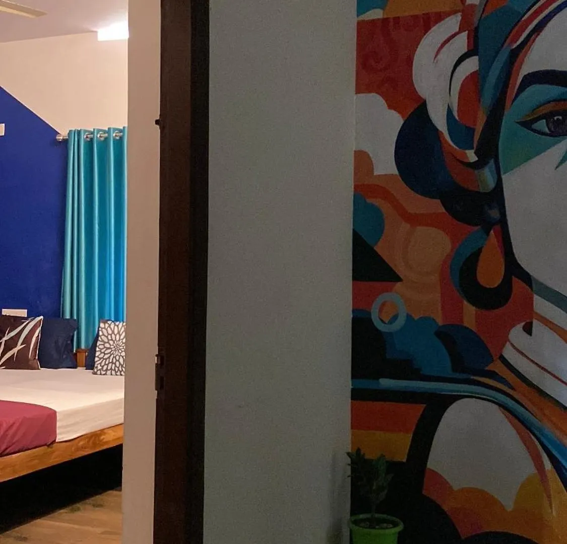 ורקלה Mud Apples Rooms